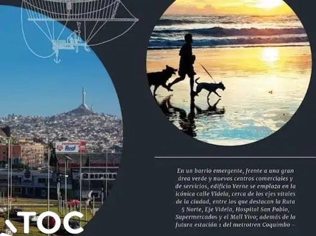 Oficina en Coquimbo