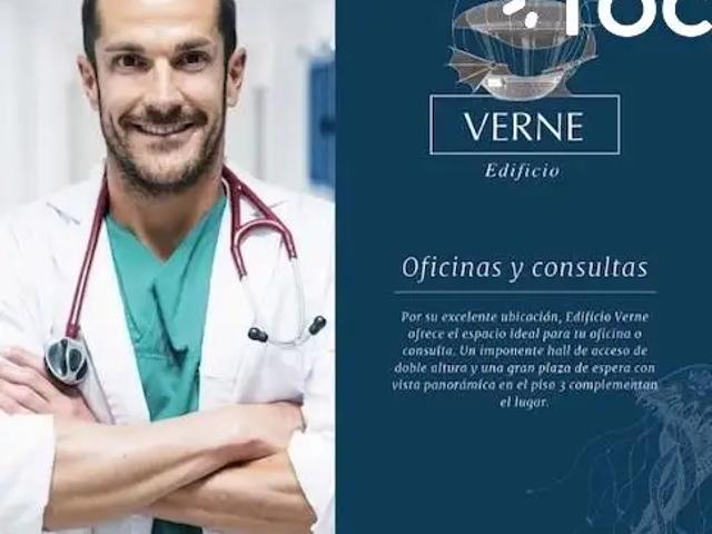 Oficina en Coquimbo