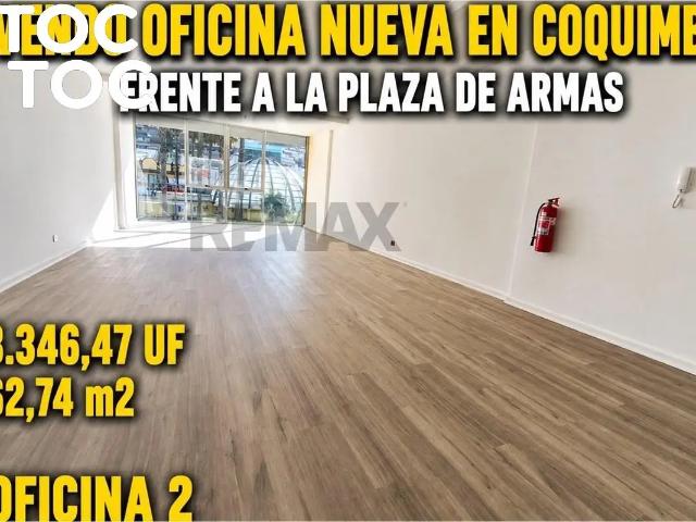 Oficina en venta en Coquimbo