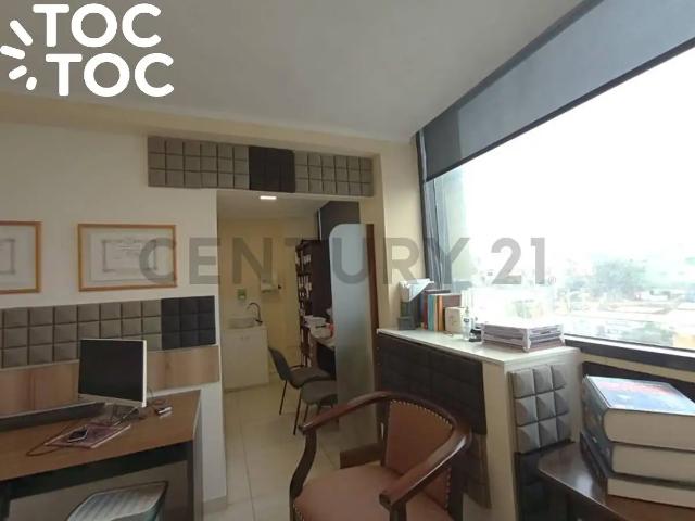 Oficina en Coquimbo