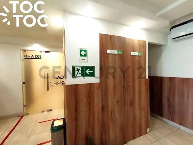 Oficina en Coquimbo