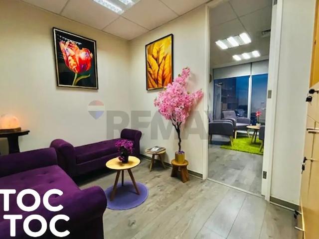 Oficina en arriendo en Estación Central, Santiago