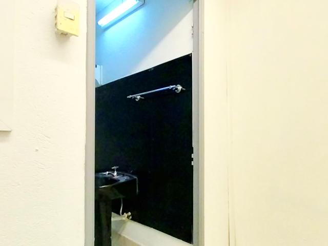 Oficina en Independencia