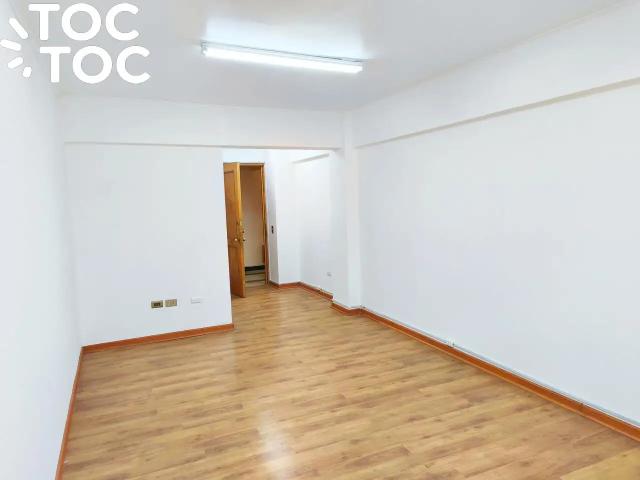 Oficina en arriendo en La Serena, Coquimbo