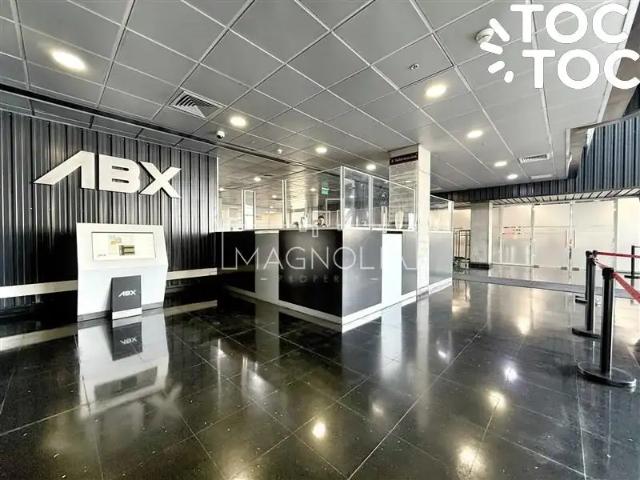Oficina en arriendo en Pudahuel, Metropolitana