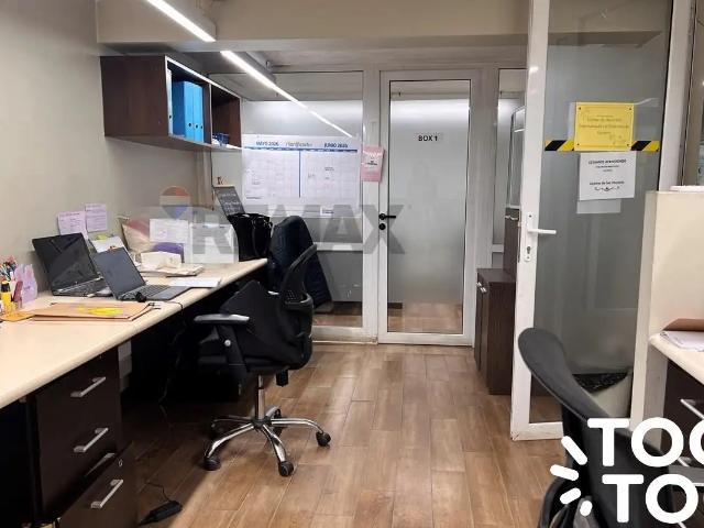 Oficina en arriendo en Quinta Normal, Metropolitana