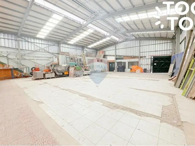 Oficina en venta en Recoleta, Metropolitana