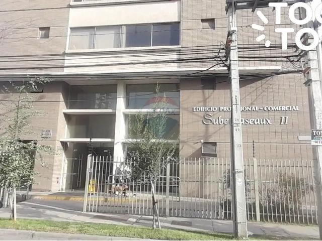 Oficina en venta en San Miguel, Metropolitana