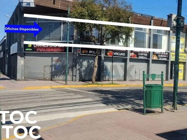 Oficina en arriendo en Esmeralda, Metropolitana