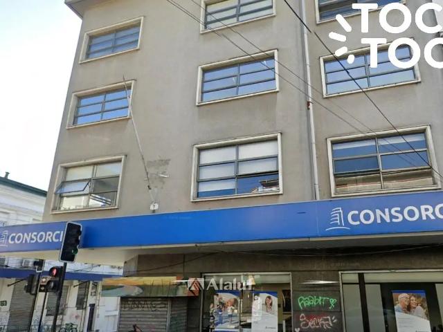Oficina en arriendo en Valdivia, Los Ríos