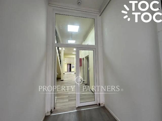 Oficina en arriendo en Valdivia, Los Ríos