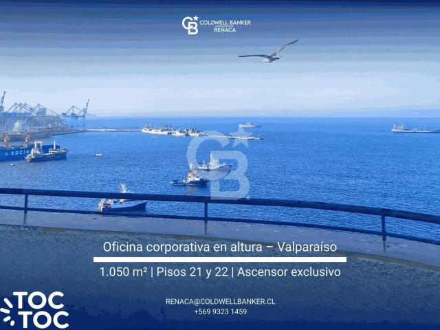Oficina en venta en Valparaíso, Capital, Valparaíso