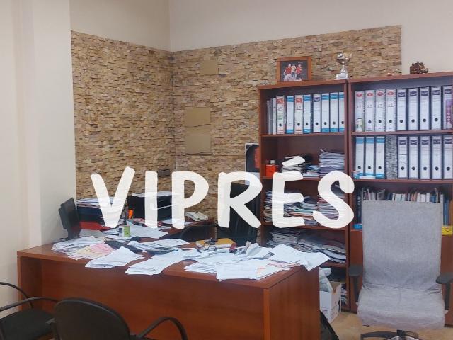Oficina en venta en Mérida, Mérida