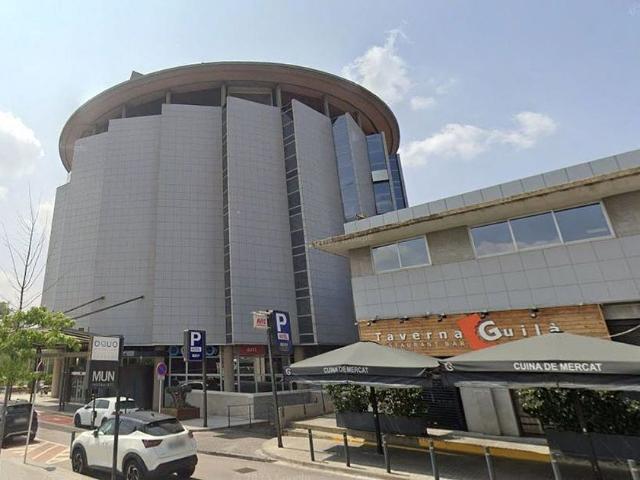 Oficina en venta en la Cogullada, Vallès Occidental