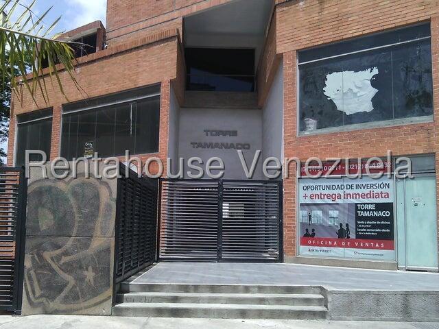 Propiedad en venta en Boca De Uchire, Distrito Capital