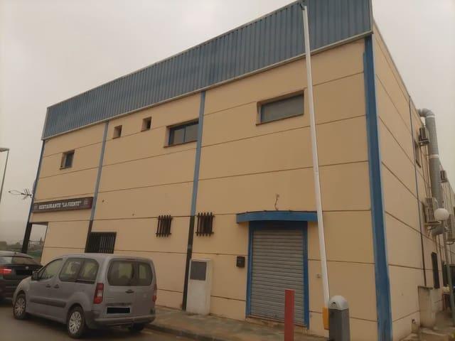 Oficina en venta en Comarca de la Vega de Granada, Andalucía