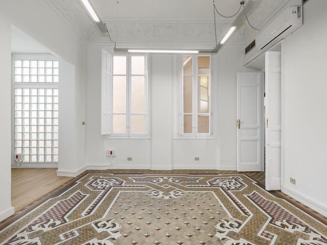 Oficina en venta en Centro, Comarca de la Vega de Granada