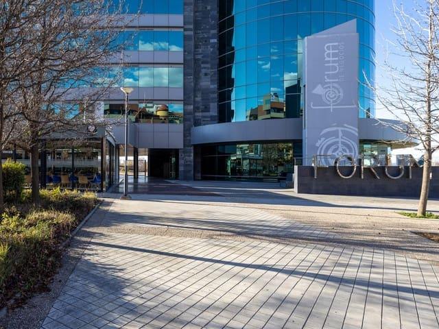 Oficina en venta en Centro, Comarca de la Vega de Granada