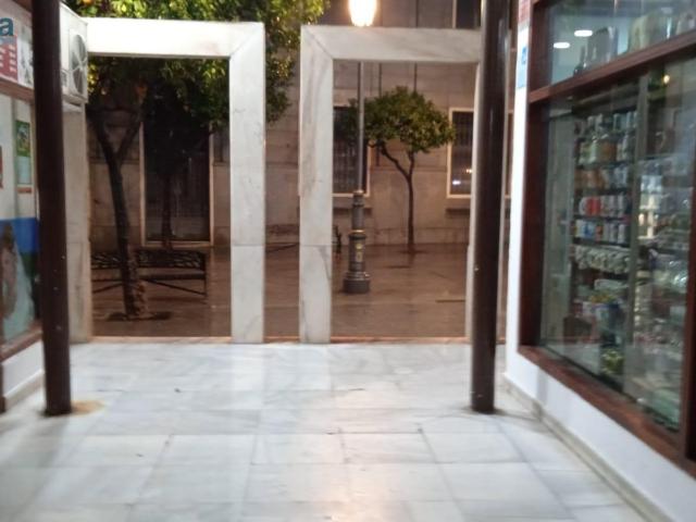 Oficina en venta en San Pedro, Campiña de Jerez