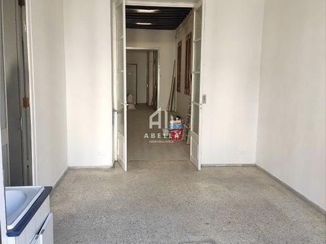 Oficina en venta en Segrià, Catalunya