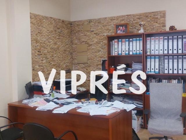 Oficina en venta en Mérida, Mérida
