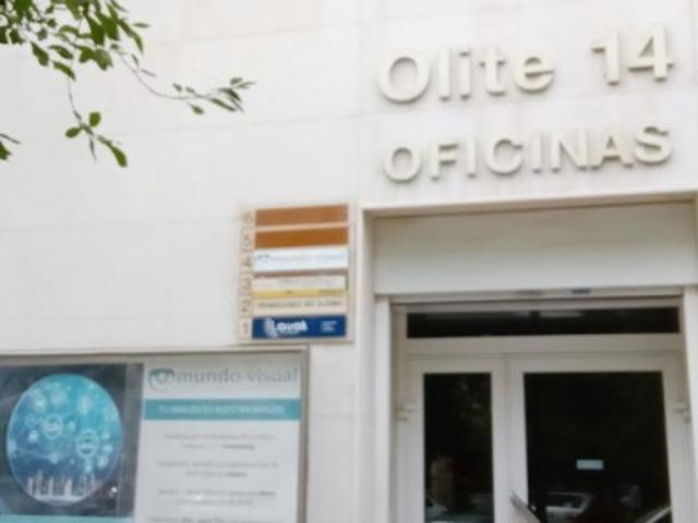 Oficina en venta en Segundo Ensanche, Iruñerria