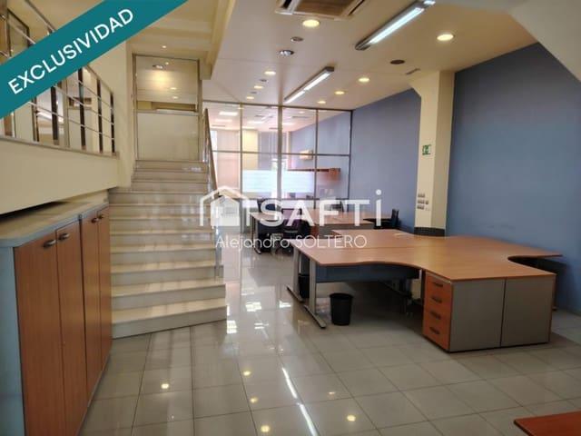 Oficina en venta en Vigo