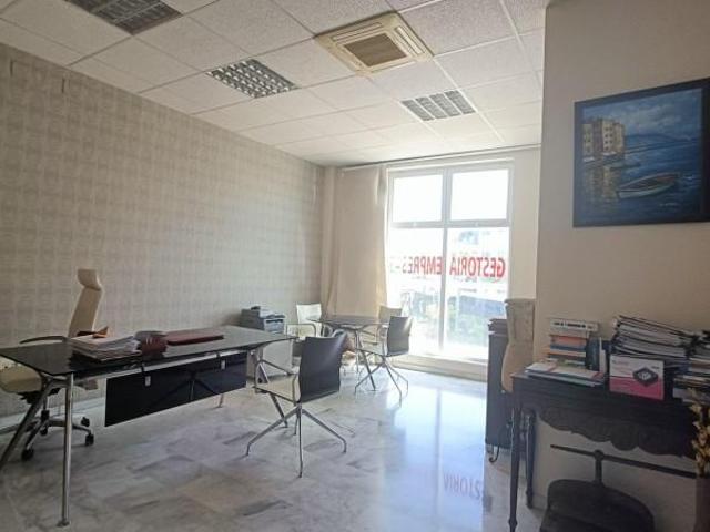 Oficina en venta en Jerez De La Frontera, El Pelirón