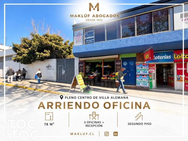Oficina en arriendo en Villa Alemana, Valparaíso