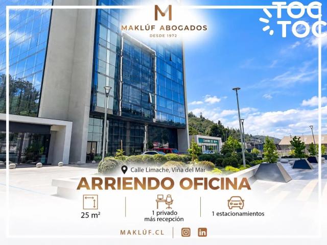 Oficina en arriendo en Chorrillos, Viña del Mar