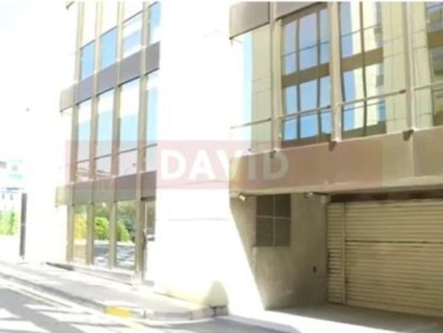 Oficina en venta en Baix Llobregat, Catalunya