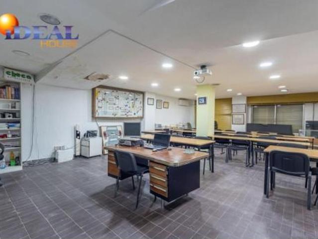 Oficina en venta en San Matías - Realejo, Granada