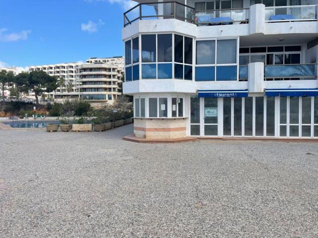 Oficina en venta en Calvià, Serra de Tramuntana