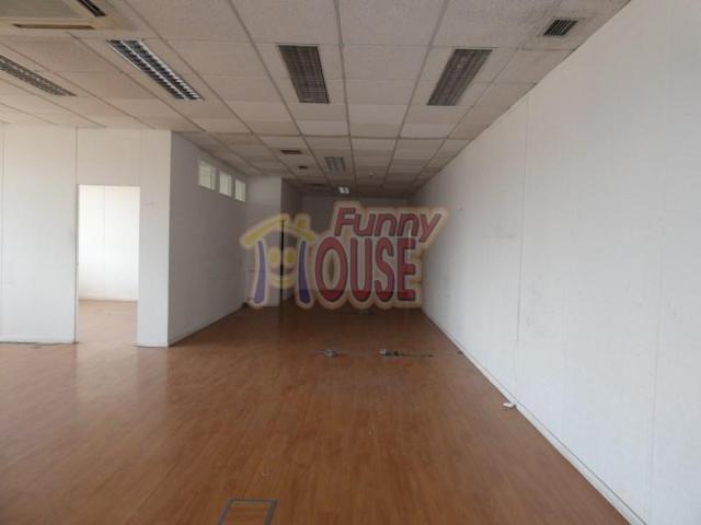 Escritório alugar em Amadora, Lisboa