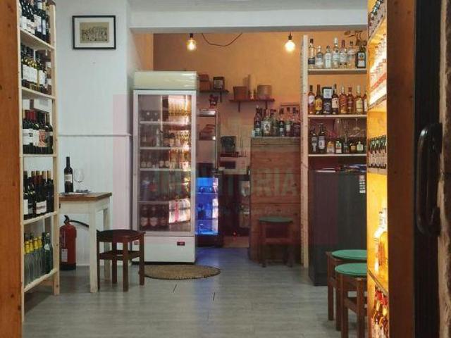 Escritório alugar em Santa Maria Maior, Lisboa