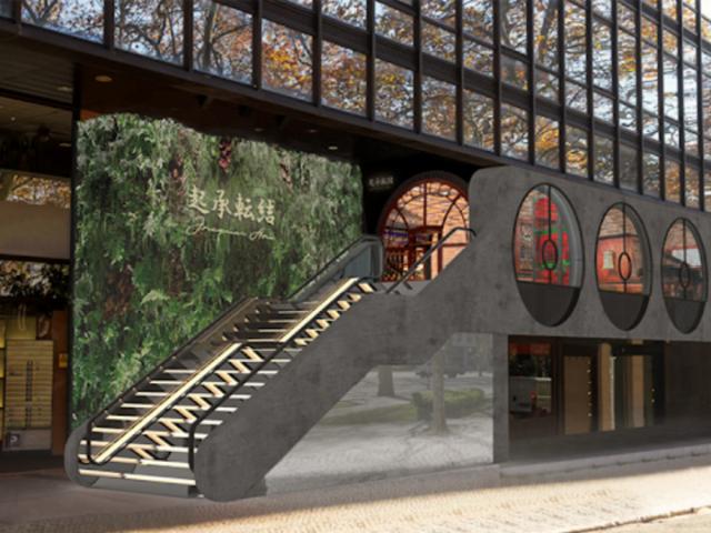 Escritório alugar em Lisboa