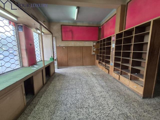 Escritório venda em Casal do Privilégio, Odivelas