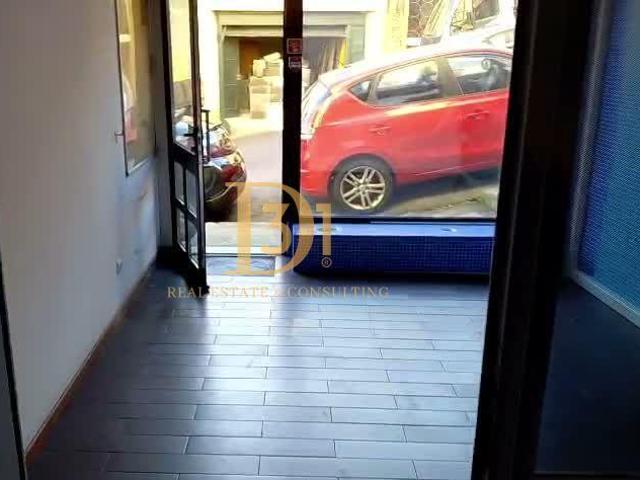 Escritório venda em Funchal, Ilha Da Madeira