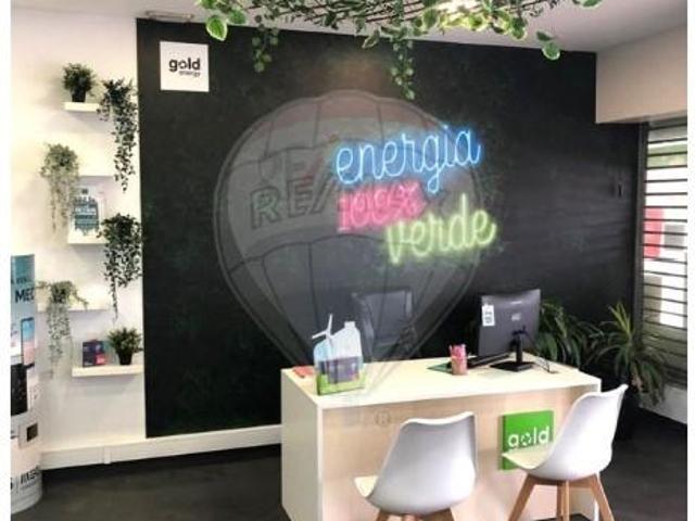 Escritório venda em Arca e Ponte de Lima, Boalhosa