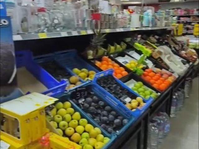 Escritório alugar em Verderena, Setúbal