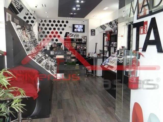 Escritório alugar em Setúbal