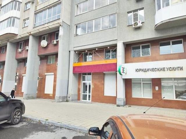 Офис аренда в Верх-Исетский район, Екатеринбург