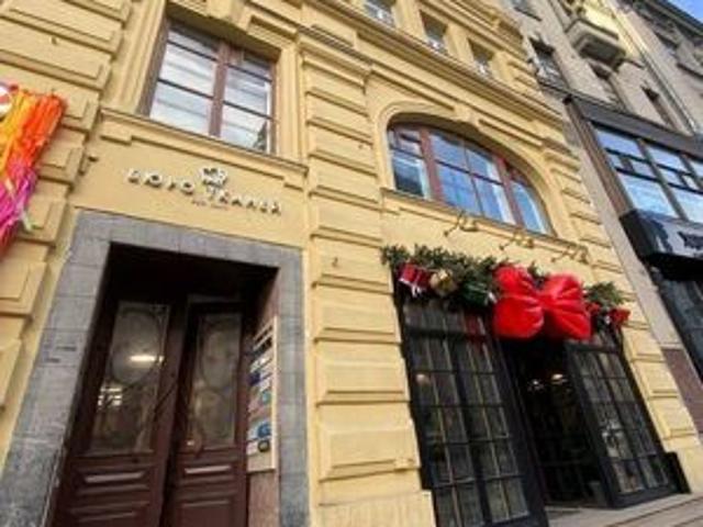 Офис продажа в Москва