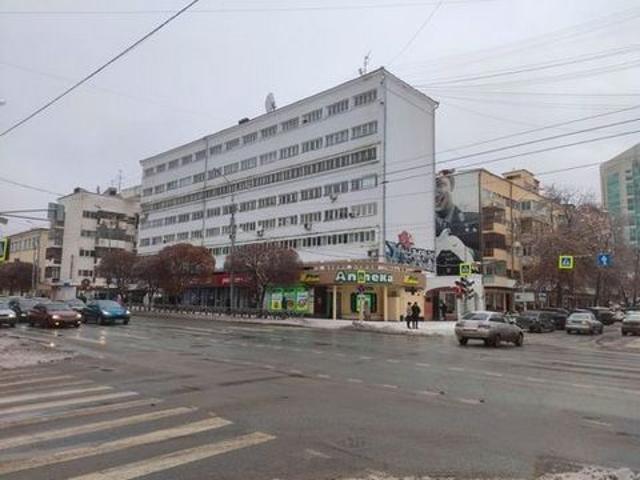 Офис аренда в Свердловск, Свердловская область