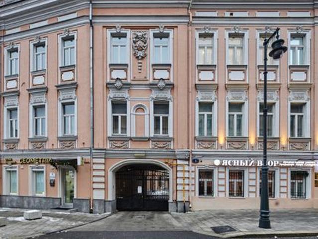 Офис аренда в Москва