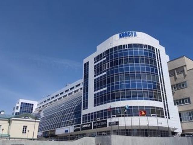 Офис аренда в Свердловск, Свердловская область
