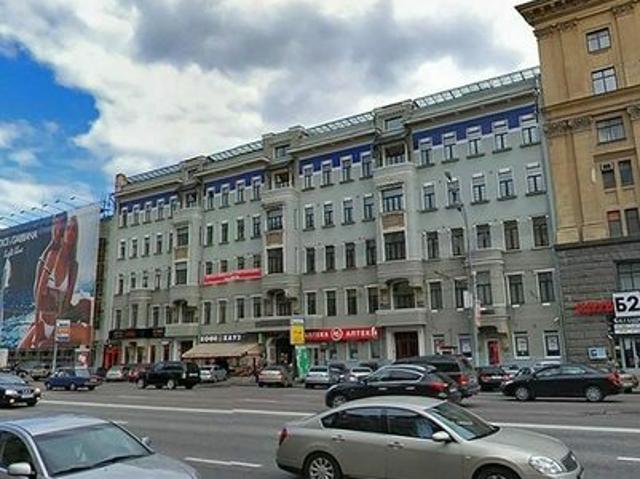 Офис аренда в Москва