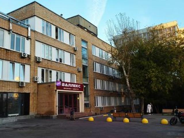 Офис продажа в Москва