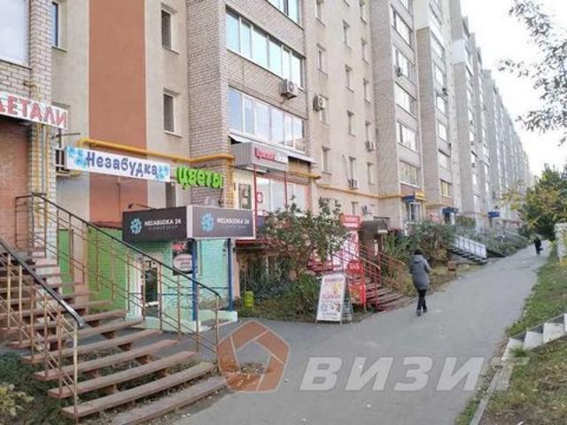 Офис продажа в Самара, Самарская область