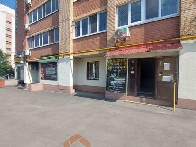 Недвижимость продажа в Самара, Самарская область